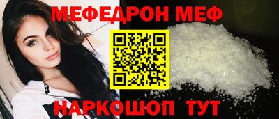 прущая мука Чебоксары