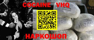 прущая мука Чебоксары