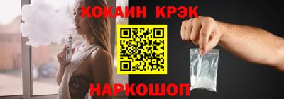 мдма Чапаевск