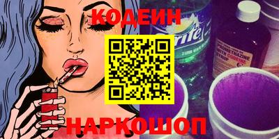 мдма Чапаевск