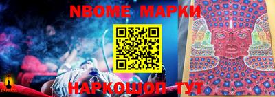 прущая мука Чебаркуль