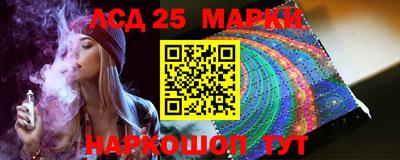 прущая мука Чебаркуль