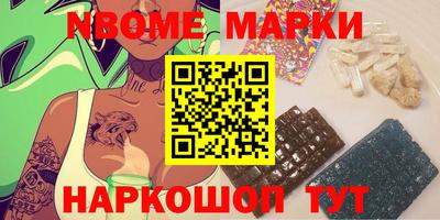 прущая мука Чебоксары