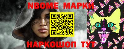 прущая мука Чебаркуль