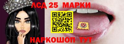 мдма Чапаевск