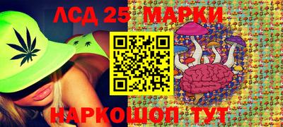 прущая мука Чебоксары