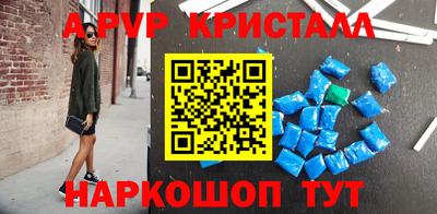 прущая мука Чебоксары