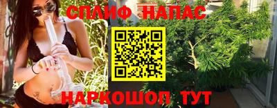 прущая мука Чебоксары