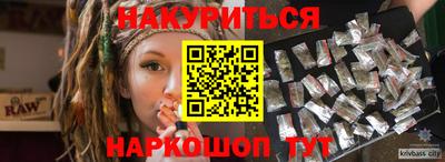 прущая мука Чебоксары