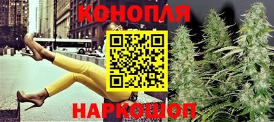 мдма Чапаевск