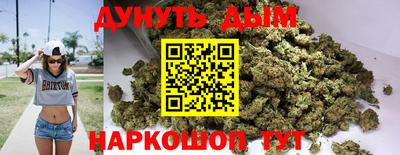 прущая мука Чебаркуль