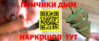 прущая мука Чебоксары