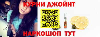 прущая мука Чебаркуль