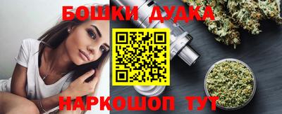 прущая мука Чебаркуль
