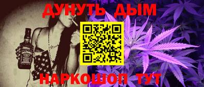 мдма Чапаевск