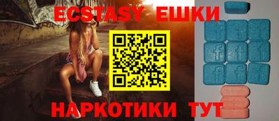 прущая мука Чебаркуль