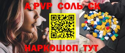 прущая мука Чебоксары