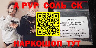 прущая мука Чебоксары