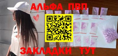 прущая мука Чебоксары