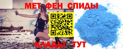 прущая мука Чебаркуль