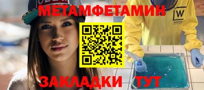 прущая мука Чебоксары