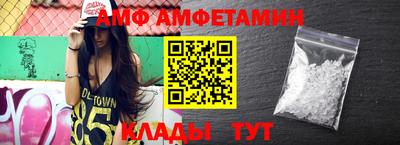 прущая мука Чебаркуль