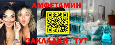 прущая мука Чебоксары