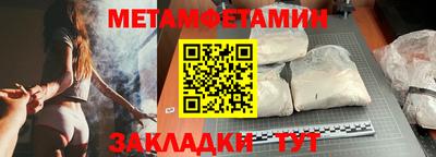 прущая мука Чебоксары