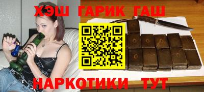 прущая мука Чебаркуль
