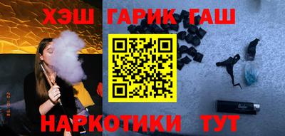 прущая мука Чебоксары