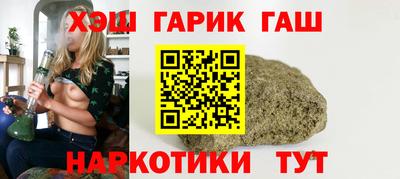 прущая мука Чебаркуль