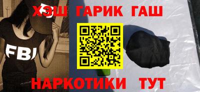 прущая мука Чебаркуль