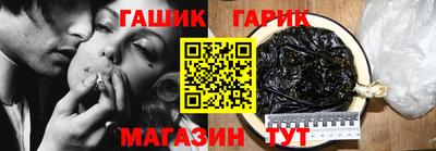 прущая мука Чебоксары
