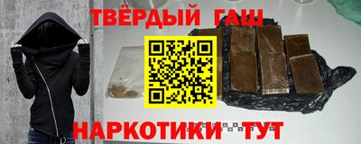 прущая мука Чебоксары