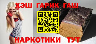 прущая мука Чебоксары