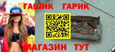 прущая мука Чебоксары