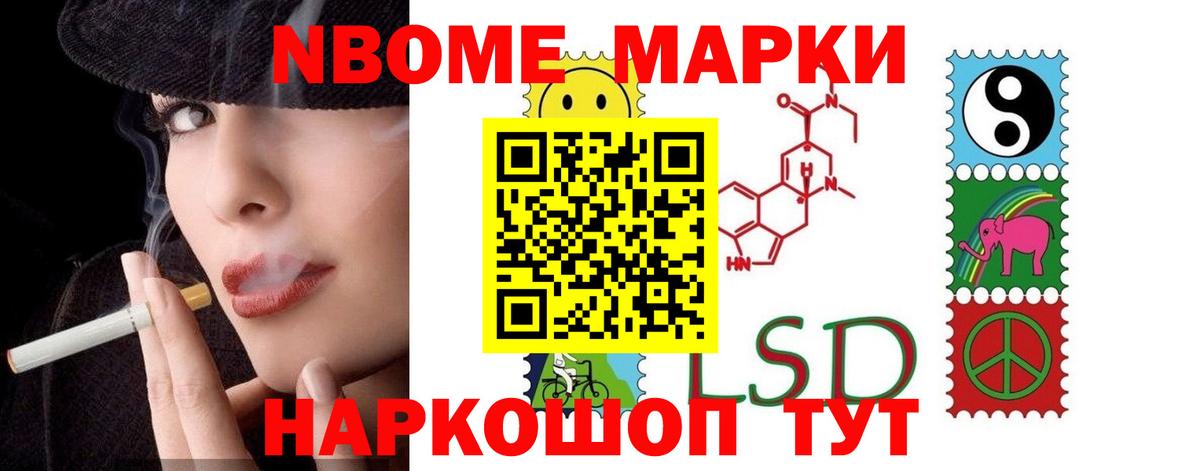 LSD-25 экстази кислота  Вход с VPN  Советск  ЛСД экстази ecstasy 